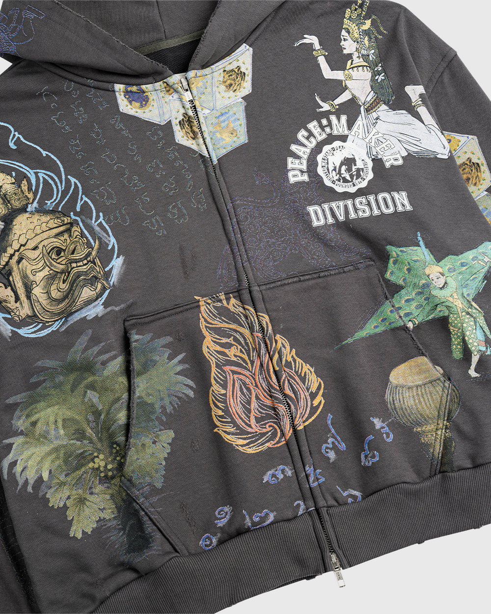 Motherland Zip-Up v2 (G)
