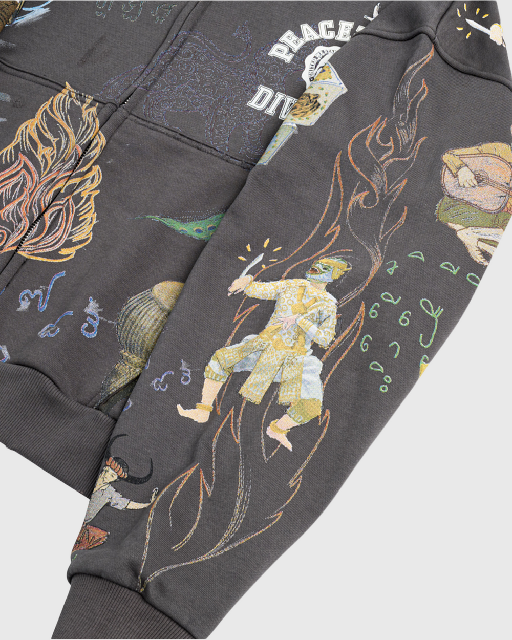 Motherland Zip-Up v2 (G)