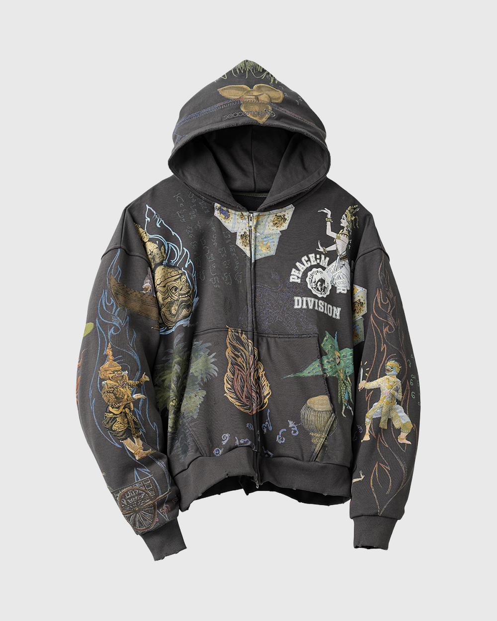 Motherland Zip-Up v2 (G)