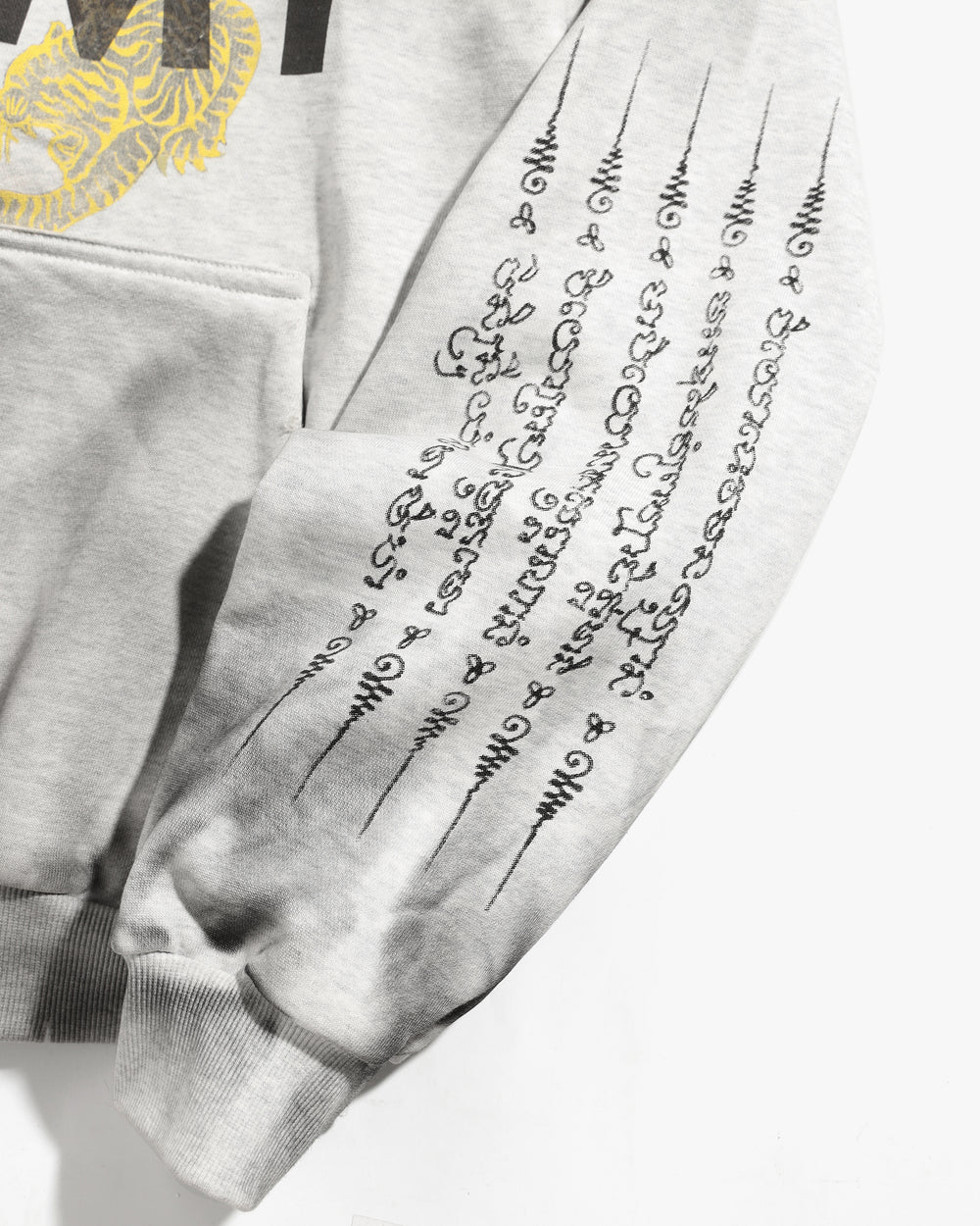 Army Sak Yon Zip-up (G)