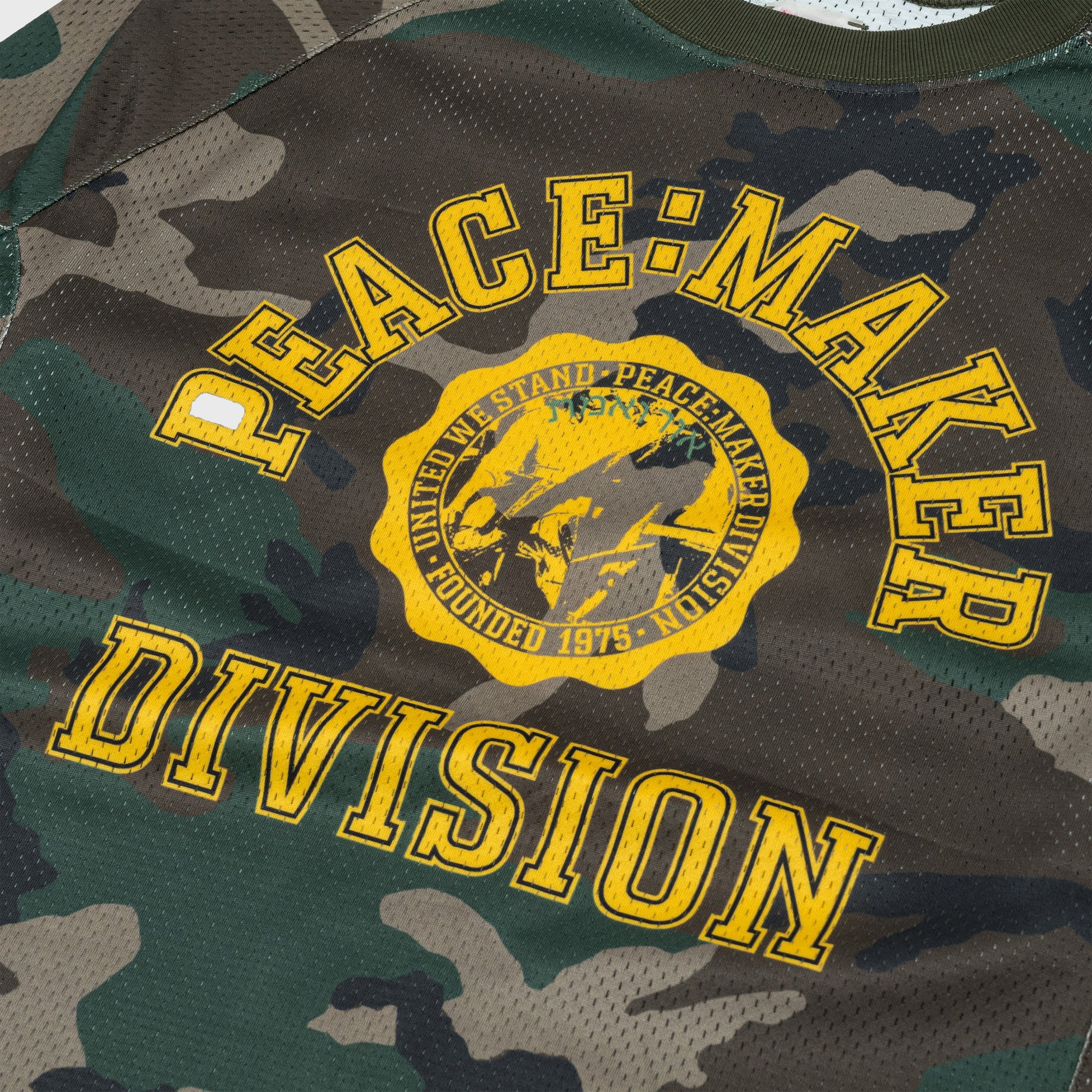 (G) Infantry Camo Long Sleeve