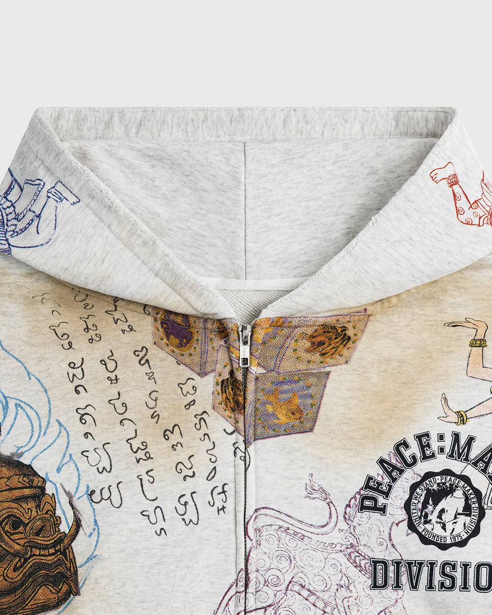 Motherland Zip-Up (G)