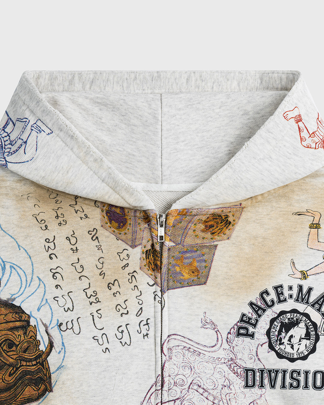 Motherland Zip-Up (G)