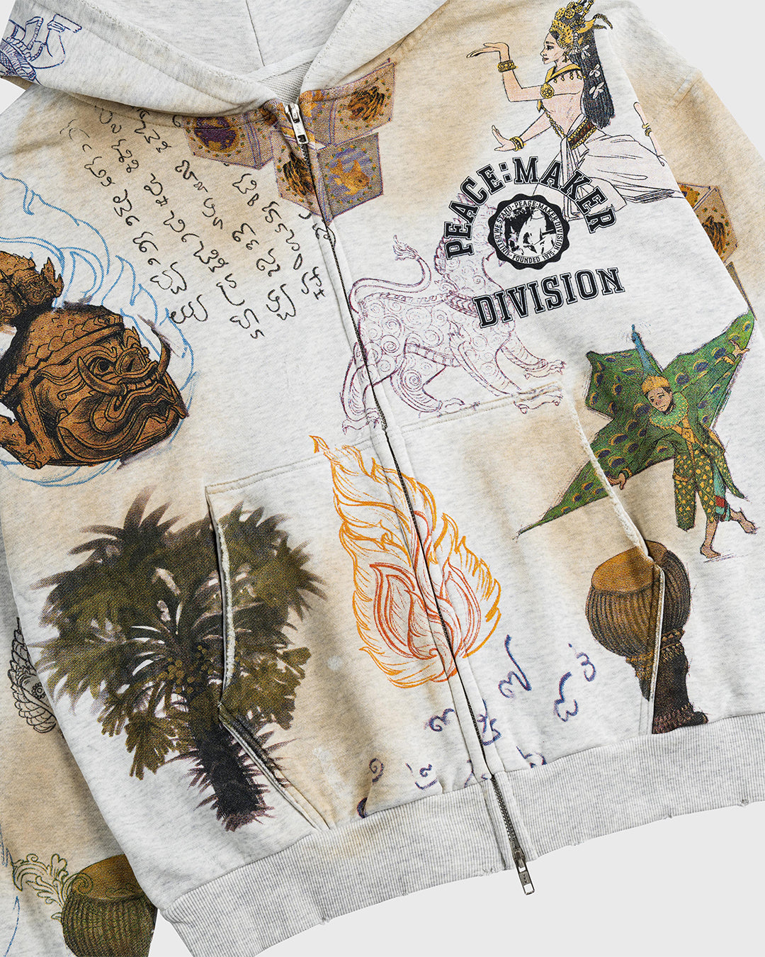 Motherland Zip-Up (G)