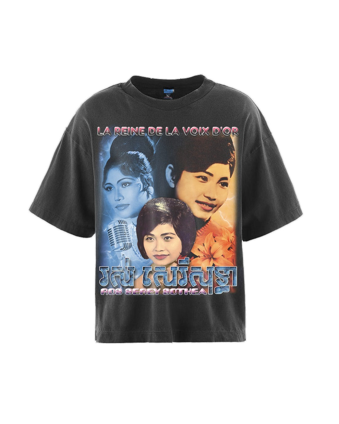 Ros Sereysothea Tee