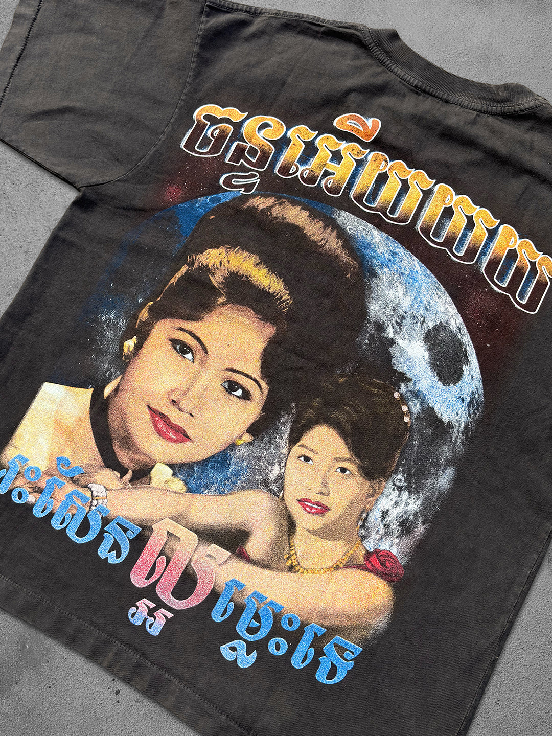 [PREORDER] Ros Sereysothea Tee (G)