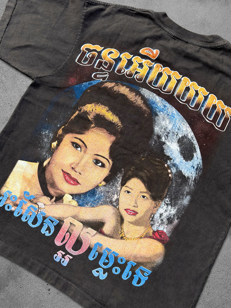 [PREORDER] Ros Sereysothea Tee (G)